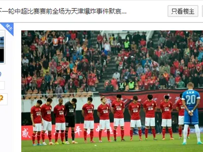 佛罗伦萨VS弗罗西诺内直播_佛罗伦萨VS弗罗西诺内体育直播赛事直播_佛罗伦萨VS弗罗西诺内体育直播免费看