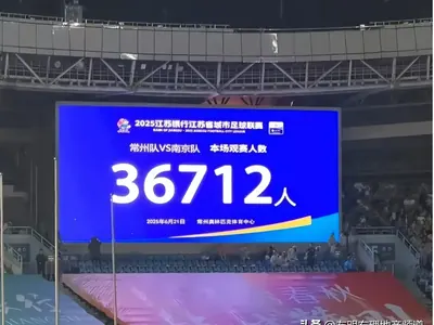 上海海港vs北京国安直播_上海海港vs北京国安免费在线体育直播_上海海港vs北京国安高清体育直播免费 上海海港vs北京国安直播_上海海港vs北京国安免费在线体育直播_上海海港vs北京国安高清体育直播免费