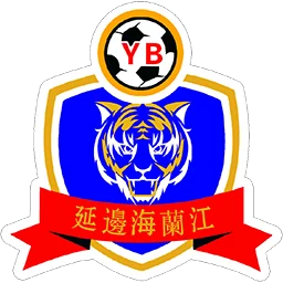 延边龙鼎 延边龙鼎